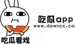 网红吃瓜黑料曝光网 今日吃瓜--今日大赛,今日大赛独家曝光