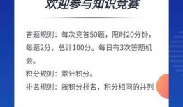 小瓜陆的视频 每日大赛,小瓜陆每日大赛精彩瞬间大盘点