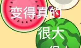 今日吃瓜文案.今日吃瓜每日大赛,瓜界风云再起！